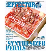 THE EFFECTOR BOOK VOL.17