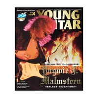 YOUNG GUITAR 2024年4月号
