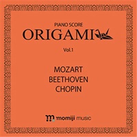 【創業50周年大決算SALE】 Piano Score Origami (ﾋﾟｱﾉｽｺｱおりがみ) vol.1