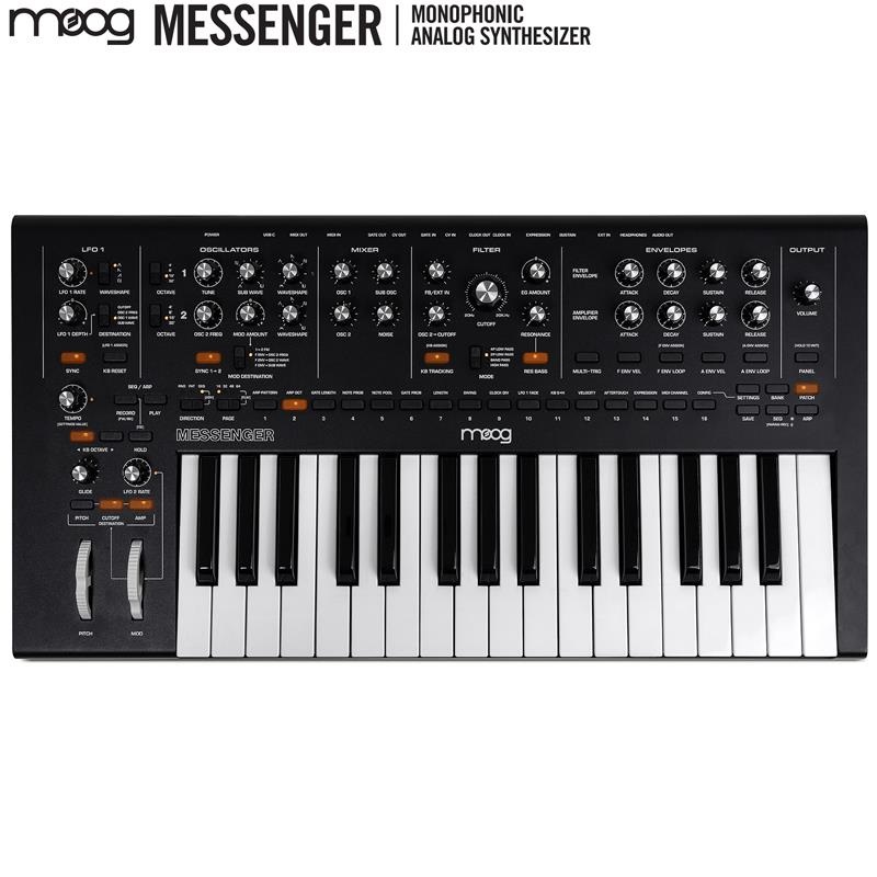 moog Messenger (予約商品・納期未定) モーグ メッセンジャー アナログシンセサイザー
