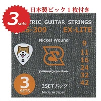 【創業50周年大決算SALE】 エレキギター弦 DES-309 09-42×3セット【ピック1枚付き】