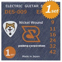 【創業50周年大決算SALE】 エレキギター弦 DES-009 09-42×1セット【ピック1枚付き】