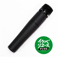 【USED】SM57-LCE(シュア)(定番ダイナミックマイク)(楽器・ギターレコーディング定番)(CEマークあり)