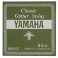 【創業50周年大決算SALE】 NS112 2弦 (B)　クラシックギター用バラ弦