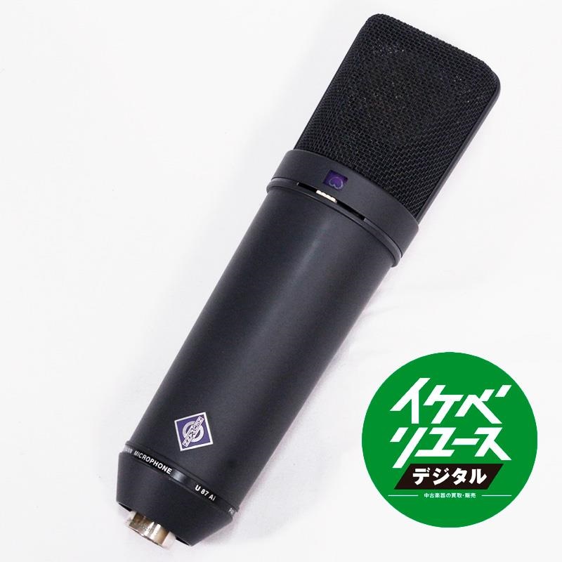 NEUMANN USED 中古 U87 Ai mt(マットブラック)(ノイマン)(コンデンサーマイク)
