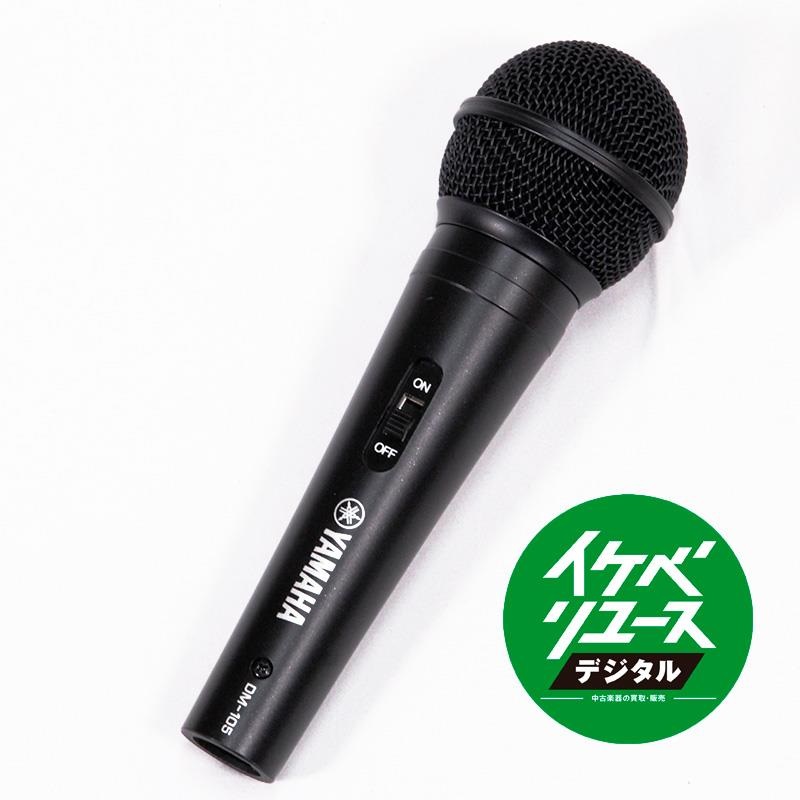 YAMAHA USED 中古 DM-105 (ヤマハ)(ダイナミックマイク)