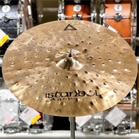 Xist Dry Dark Brilliant Crash 21 [1720g]