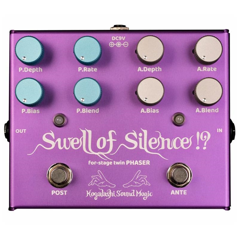 Kogalashi Sound Magic Swell of Silence !?