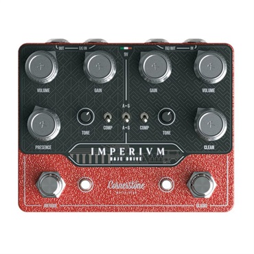 Cornerstone Imperium V2（コーナーストーン インペリウム オーバードライブ）