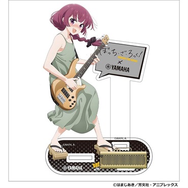 YAMAHA アニメ「ぼっち・ざ・ろっく！」×ヤマハ ジオラマアクリルスタンド（廣井きくり）