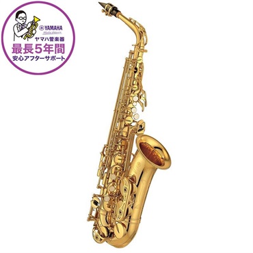 YAMAHA 【渡邉瑠菜氏選定品】アルトサックス ヤマハ YAS-62 【調整&セットアップ後出荷】【5年間キーバランス調整無料】【演奏＆お手入れに必要なもの全て付いてます】