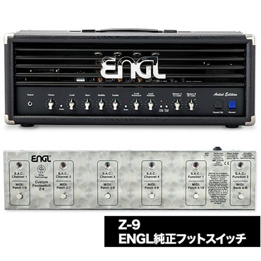 ENGL 【今だけ！バンドルセットがお得な限定プライス！サマーキャンペーン実施中！】Artist Edition 100 [E651] Blackout & Z-9 フットスイッチ セット（アーティスト エングル）