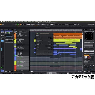 Steinberg Nuendo 14 Education (アカデミック版)(スタインバーグ)(ヌエンド)(オンライン納品)