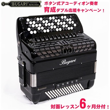 (ボタンアコキャンペーン対象・対面レッスン6ヶ月分付) 470CHC BK H.M.M.L ダブルチャンバー搭載 BUGARI 中型 クロマチックアコーディオン