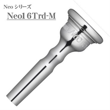 YAMAHA ヤマハ / Neoシリーズ Neo16Trd-M ショート Bb コルネット用 マウスピース 【7/18発売予定☆ご予約受付中】