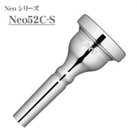ヤマハ / Neoシリーズ Neo52C-S バリトン (スモールシャンク)用 マウスピース 【7/18発売予定☆ご予約受付中】