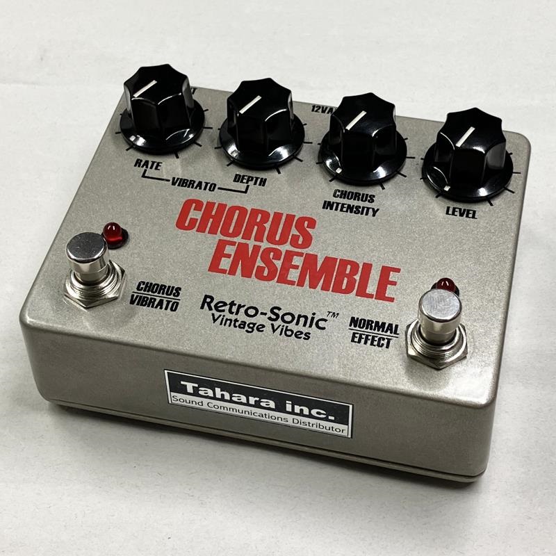 Retro-Sonic USED 中古 Chorus Ensemble