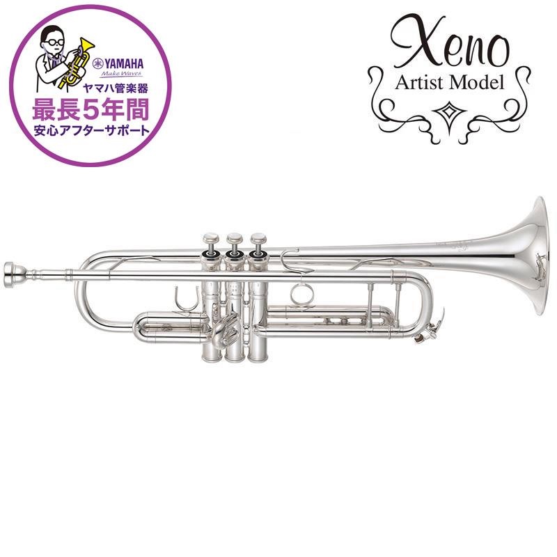YAMAHA ヤマハ / YTR-9335NYS-BR 【Bb トランペット】【5年保証】【出荷前調整で安心】
