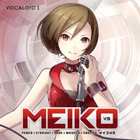 MEIKO V3 (メイコ)(ボーカロイド)(オンライン納品)(2時間以内に納品)