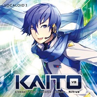 KAITO V3 (カイト)(ボーカロイド)(オンライン納品)(2時間以内に納品)