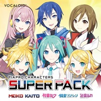 PIAPRO CHARACTERS SUPER PACK(オンライン納品)(2時間以内に納品)