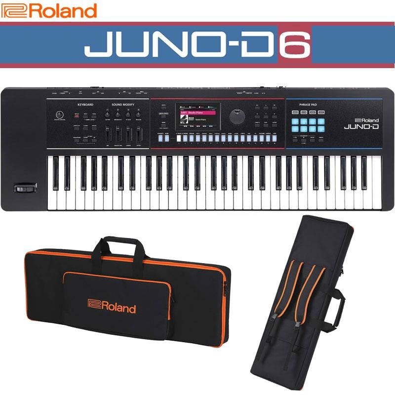 Roland JUNO-D6 背負える純正ソフトケースセット(CB-V61) SYNTHESIZER シンセサイザー ローランド ※配送事項要ご確認