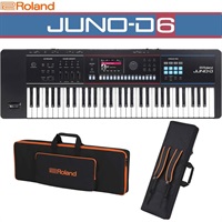 (予約商品・11月下旬以降入荷予定)JUNO-D6 背負える純正ソフトケースセット(CB-V61) SYNTHESIZER シンセサイザー ローランド ※配送事項要ご確認
