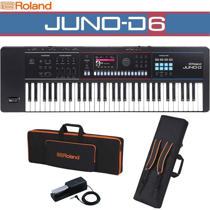 Roland JUNO-D6 背負える純正ソフトケース+ダンパーペダルセット(CB-V61+DP-10) SYNTHESIZER シンセサイザー ローランド ※配送事項要ご確認