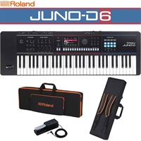 (予約商品・11月下旬以降入荷予定)JUNO-D6 背負える純正ソフトケース+ダンパーペダルセット(CB-V61+DP-10) SYNTHESIZER シンセサイザー ローランド ※配送事項要ご確認