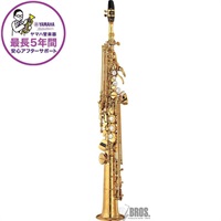 【チョイキズ特価!!】ソプラノサックス ヤマハ YSS-875EXHG 【調整&セットアップ後出荷】【5年間キーバランス調整無料】【史上最大決算セール】