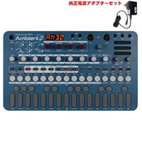 LIVEN Ambient 0 (純正アダプターセット)  ソニックウェア サウンドスケープ・シンセサイザー