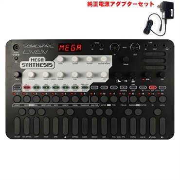 SONICWARE LIVEN MEGA SYNTHESIS  (純正電源アダプターセット) ソニックウェア レトロ・ゲームミュージック・コンポーザー