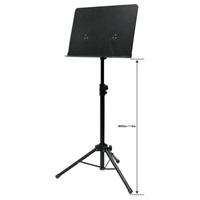 M-300N (譜面台)(オーケストラタイプ)