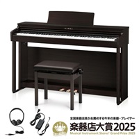 (楽器店大賞2025大賞受賞)【全国配送設置無料※】CX302R (ローズウッド調仕上げ)(カワイ)(電子ピアノ)(デジタルピアノ)(88鍵盤)(Bluetooth搭載)