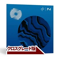 Ozone 12 Standard: CG from any paid iZotope product (アイゾトープ)(オゾン12)(マスタリング)(オンライン納品)(2時間以内に納品)