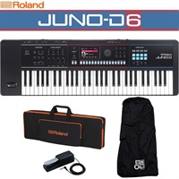 JUNO-D6 背負える純正ソフトケース+ダンパーペダルセット(CB-V61+DP-10) レインカバー付き SYNTHESIZER シンセサイザー ローランド ※配送事項要ご確認