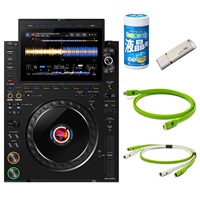 CDJ-3000X + OYAIDEケーブル&DJ必需品アクセサリーSET【DJマルチプレーヤー】(アルファシータ)