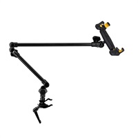 DG327B Tablet Arm Holder タブレット・アーム・ホルダー