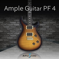 AMPLE GUITAR PF 4 (アンプルサウンド)(アンプルギター)(オンライン納品)(2時間以内に納品)