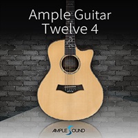 【アンプルサウンドGWセール！】AMPLE GUITAR TWELVE 4 (アンプルサウンド)(アンプルギター)(オンライン納品)(2時間以内に納品)