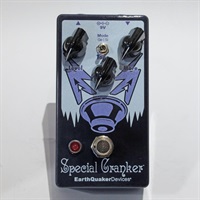 Special Cranker（Blue Steel）※限定カラー