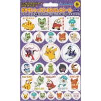 【夏先取り大特価セール】(在庫限り！割引セール)ドレミ楽譜出版社 ポケモンレッスンおたのしみシール [むらさき]