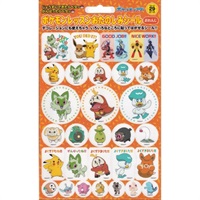 【夏先取り大特価セール】(在庫限り！割引セール)ドレミ楽譜出版社　ポケモンレッスンおたのしみシール [おれんじ]