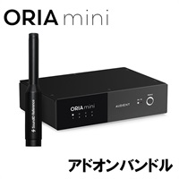 ORIA Mini + SoundID Reference アドオンバンドル (OM-SIR-ADD)(オリアミニ)(サウンドアイディーリファレンス)