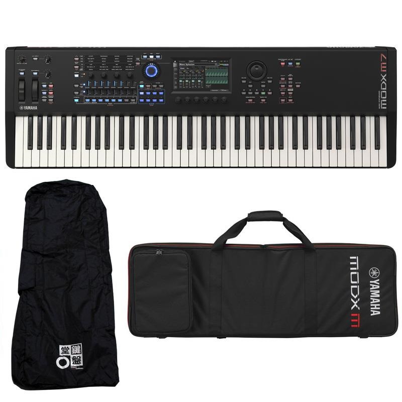 YAMAHA (予約商品10月24日発売) MODX M7 (76鍵盤) 純正ソフトケースセット (SC-MODX M7) レインカバー付き ヤマハ シンセサイザーMODXM (MONTAGE直系) 76key ※配送事項要ご確認