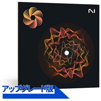 【アイゾトープSummer Sale 2026！】Nectar 4 Advanced: Upgrade from Nectar Elements or Elements Suite(オンライン納品)(2時間以内に納品)