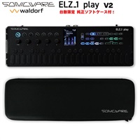 (完全台数限定・専用ソフトケース付) ELZ_1 play V2 (Limited All Black Edition) ソニックウェア エルザ1プレイ Portable Synthesizer with Looper (Waldorf ウェーブテーブル搭載) 限定オールブラックエディション