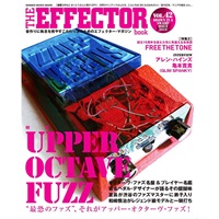 【大決算セール】 The EFFECTOR BOOK Vol.42〈シンコー・ミュージック・ムック〉