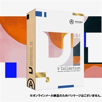 V Collection 11 Pro (ヴイコレクション)(アートリア)(プラグインバンドル)(オンライン納品)