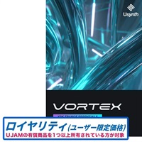 Usynth VORTEX ロイヤリティ (ボルテックス)(ハイブリッドシンセ音源)(EDM)(オンライン納品)(2時間以内に納品)